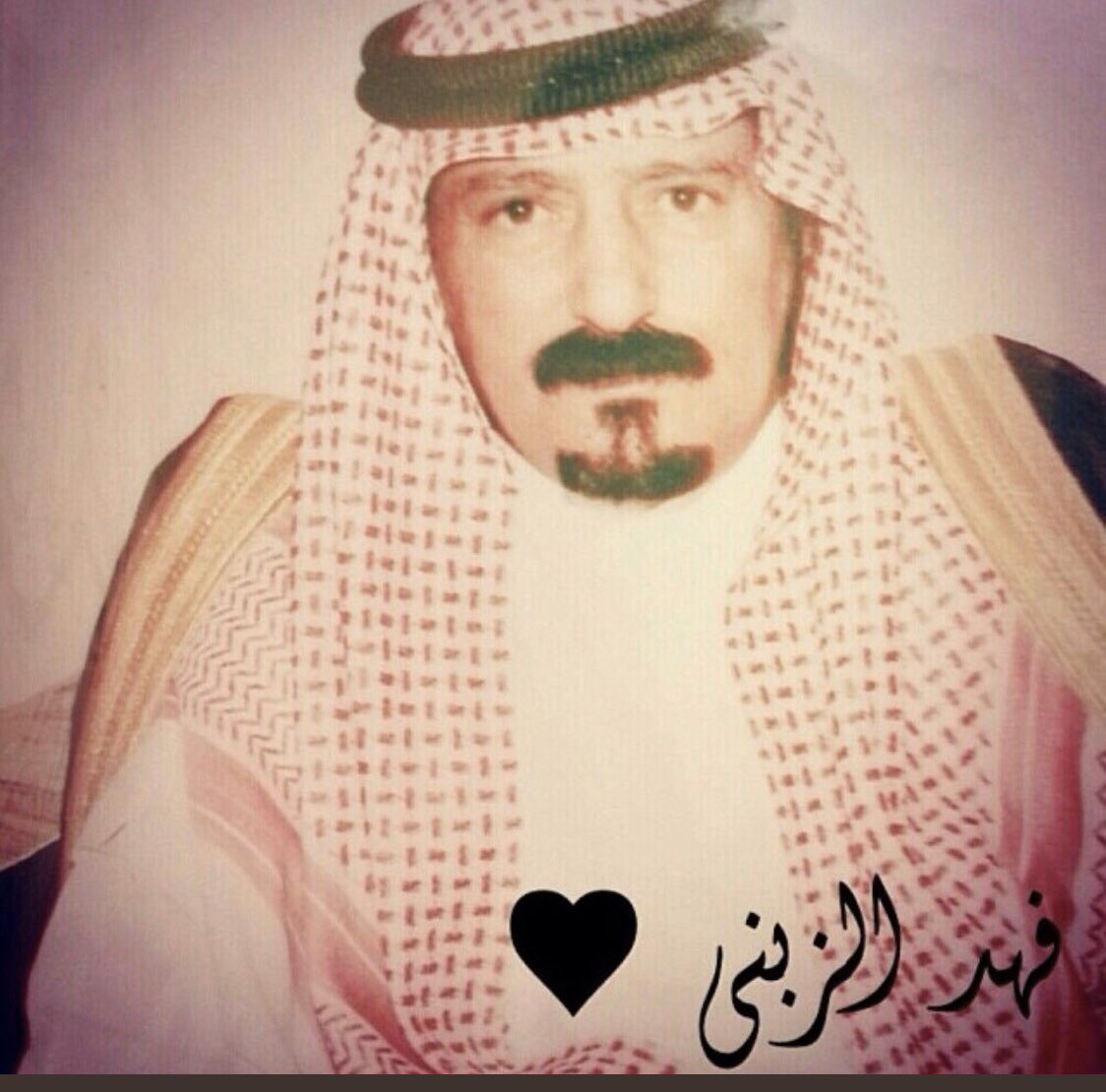 albedayea's tweet image. أسأل الله العظيم رب العرش العظيم أن يشفي فهد حمود الزبني أبو خليل شفاء لا يغادر سقما ومرضى المسلمين 🙌🏻🙌🏻🙌🏼