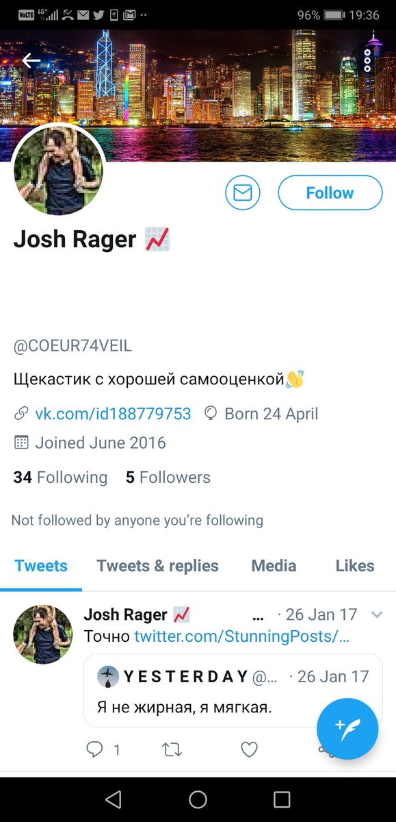 SygonTech's tweet image. Beware followers of @Josh_Rager someone is trying to scam people using a fake Josh Rager account name