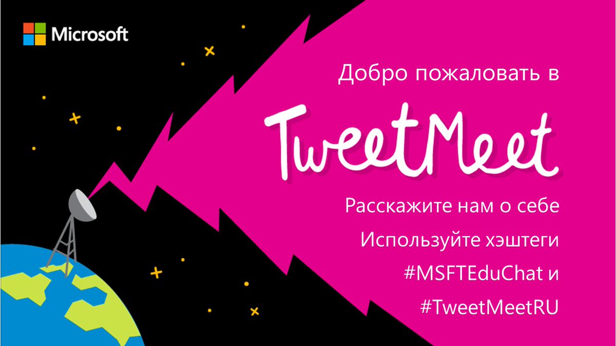 Degtyareva Elena tweet media