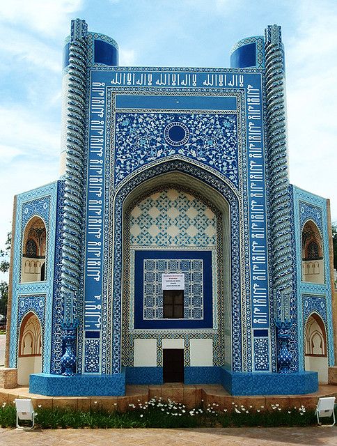 Khwaja Abu Nasr Parsa Mausoleum. Balkh, Afghanistan.