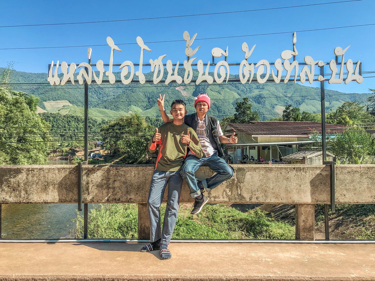 oathaley's tweet image. น่านไง