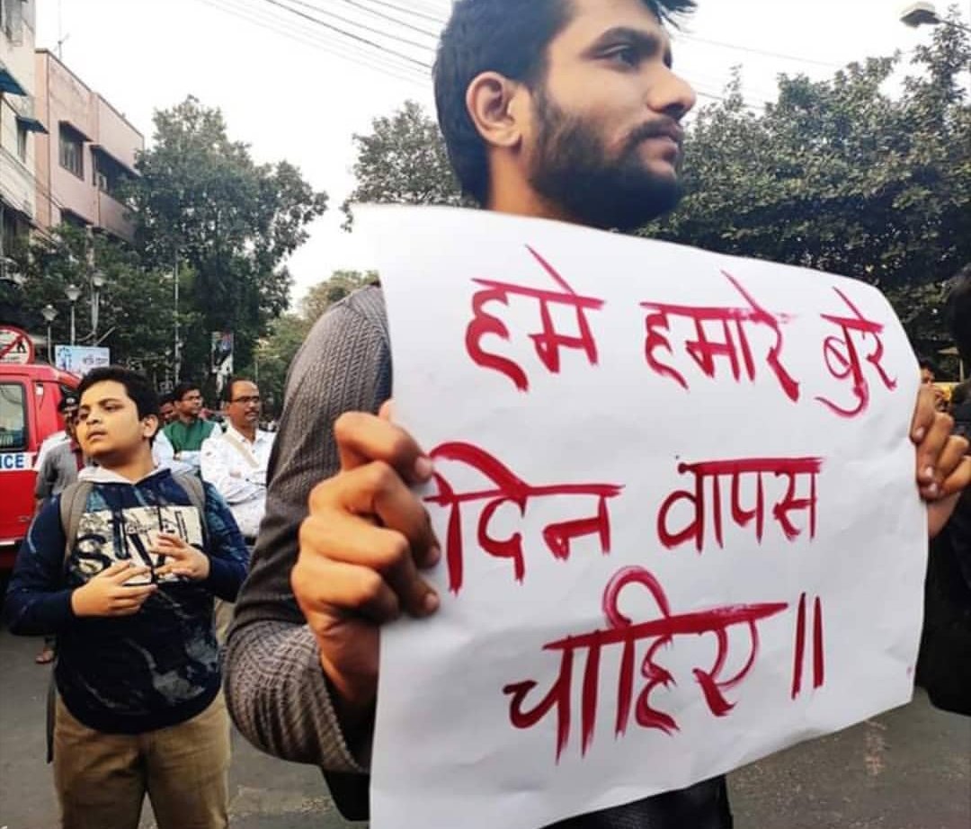 On a serious note.
#IndiansAgainstCAB