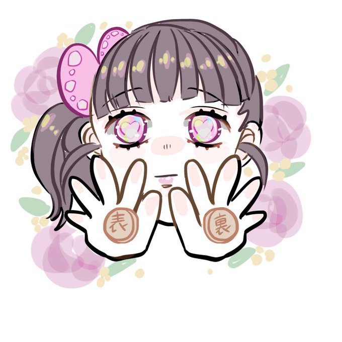 むん🥀♛さんがTwitterに投稿した栗花落カナヲ(鬼滅の刃)のイラスト。