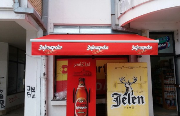 TendeBeograd's tweet photo. Tendamont #tende  Mogućnost izrade natpisa i reklama, brendiranje. https://t.co/BTLX8TSz3o https://t.co/h0qypj7hXo