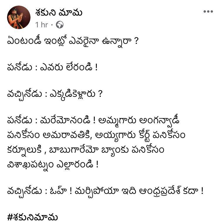 EMAluvRWwAMg2BG?format=jpg&name=900x900