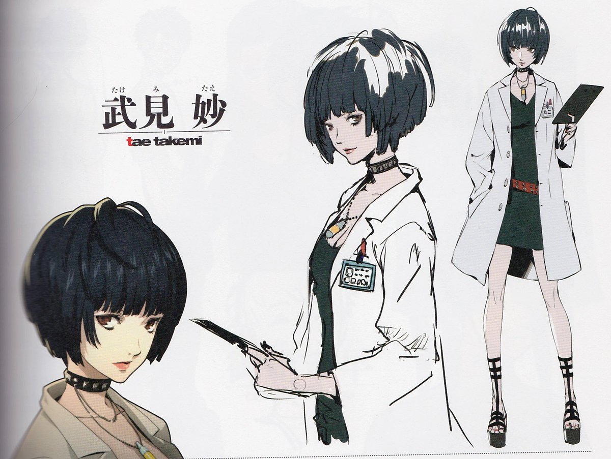 4. Tae Takemi from Persona 5