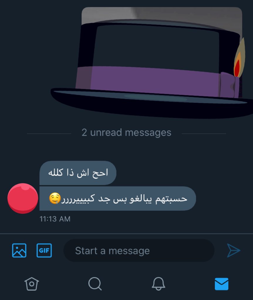 toroii0's tweet photo. باقي تبون🙄
#معصيتي_راحتى #ليز https://t.co/TBl4ksw91b