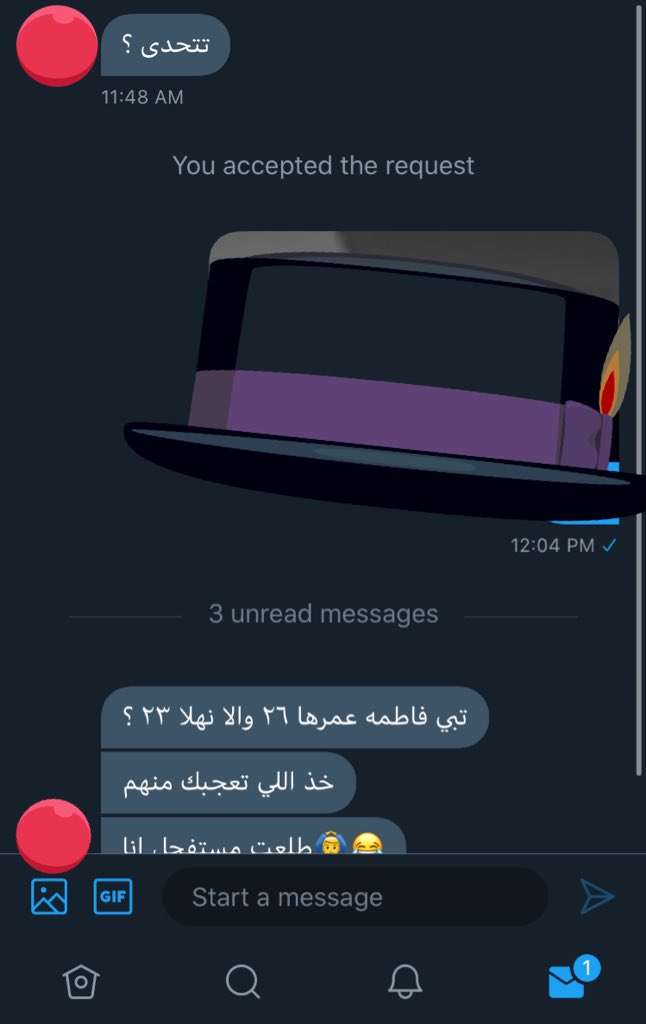 toroii0's tweet photo. باقي تبون🙄
#معصيتي_راحتى #ليز https://t.co/TBl4ksw91b