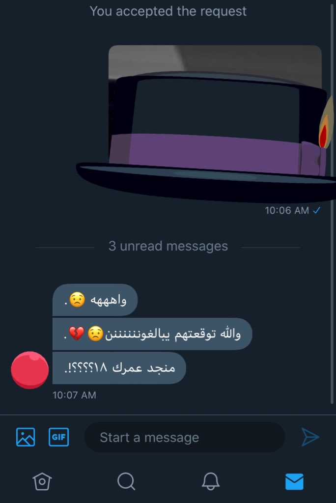 toroii0's tweet photo. باقي تبون🙄
#معصيتي_راحتى #ليز https://t.co/TBl4ksw91b