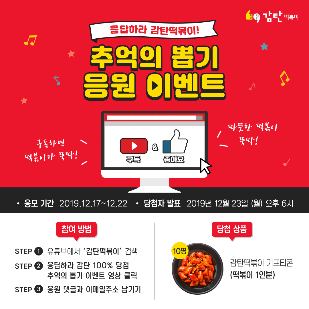 GAMTAN_OFFICIAL's tweet photo. https://t.co/Qt0RvuNFfp https://t.co/RyfqCtY0OU