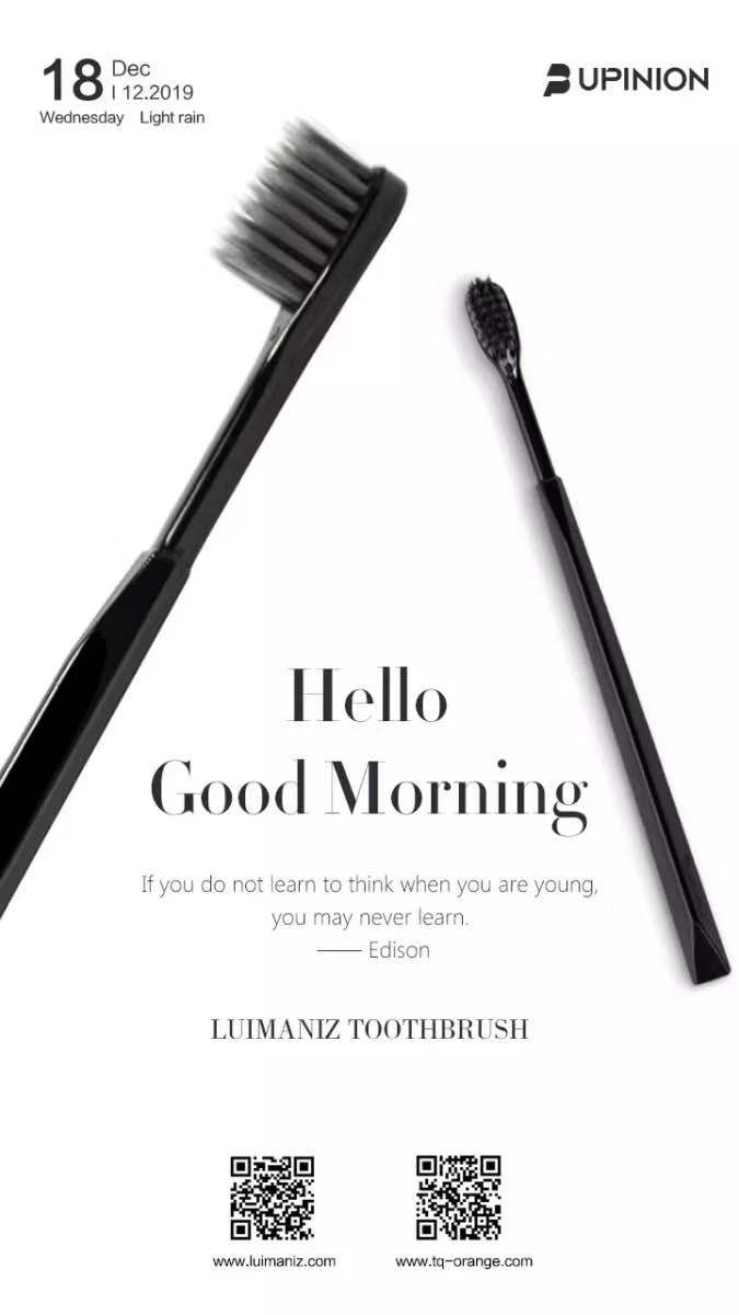 UPINION1's tweet photo. If you do not learn to think when you are young, you may never learn.------Edison #hoteldisposabletoothbrush https://t.co/SoO8edl7sa