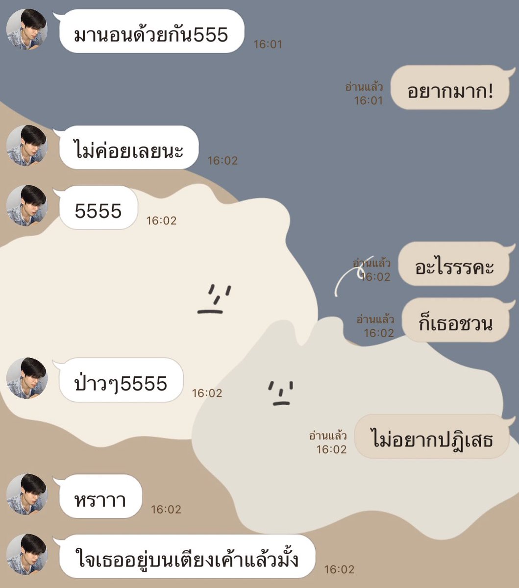 แอคขิงของคุณ 🐶 tweet media