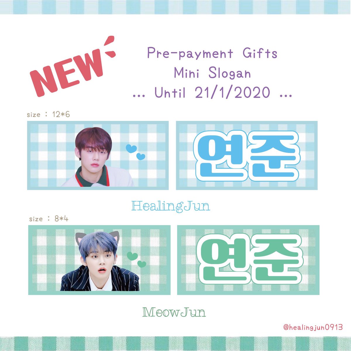 Koiy_Kanittha's tweet photo. [TH🇹🇭GO] #YEONJUN Doll by @healingjun0913

Close 20/01/2020

#HealingJun 20cm 1100 บาท
#MeowJun 15cm 1050 บาท

👉ตุ๊กตา + ชุด 2 ชุด + มินิสโลแกน

📮50/80 

#ตลาดนัดtxt #ตลาดนัดทีเร้ก #ตลาดนัดทีบายที #TXT #ยอนจุน #ตุ๊กตายอนจุน #ตุ๊กตาtxt #txtdoll #TOMORROW_X_TOGETHER https://t.co/QPglxEUjkN
