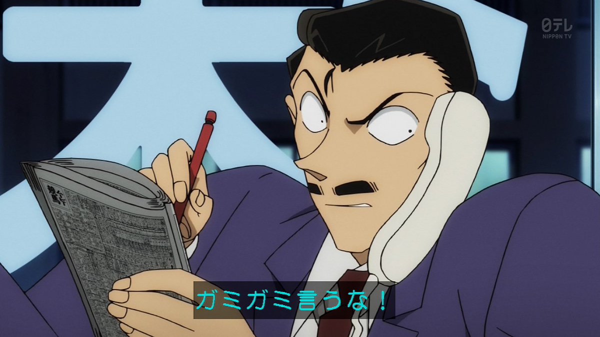 小山力也生誕祭19