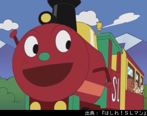 Popular Tweets Of アンパンマン日替わり紹介bot 12 Whotwi Graphical Twitter Analysis