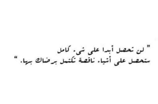 Mostafa97108327's tweet photo. https://t.co/pUPhV97DcN