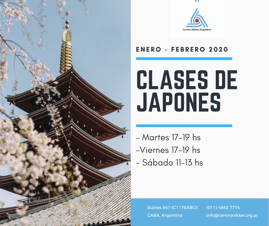 Centro Nikkei Argentino tweet media