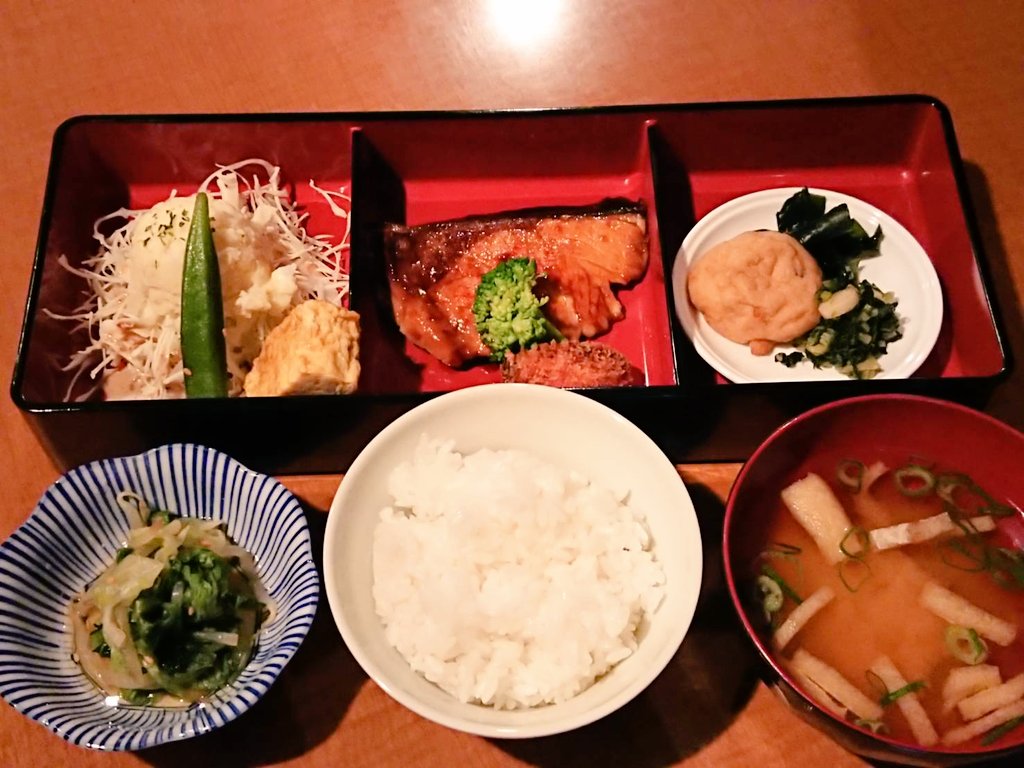 最高ブリ の 照り 焼き 定食 スーパーイラストコレクション