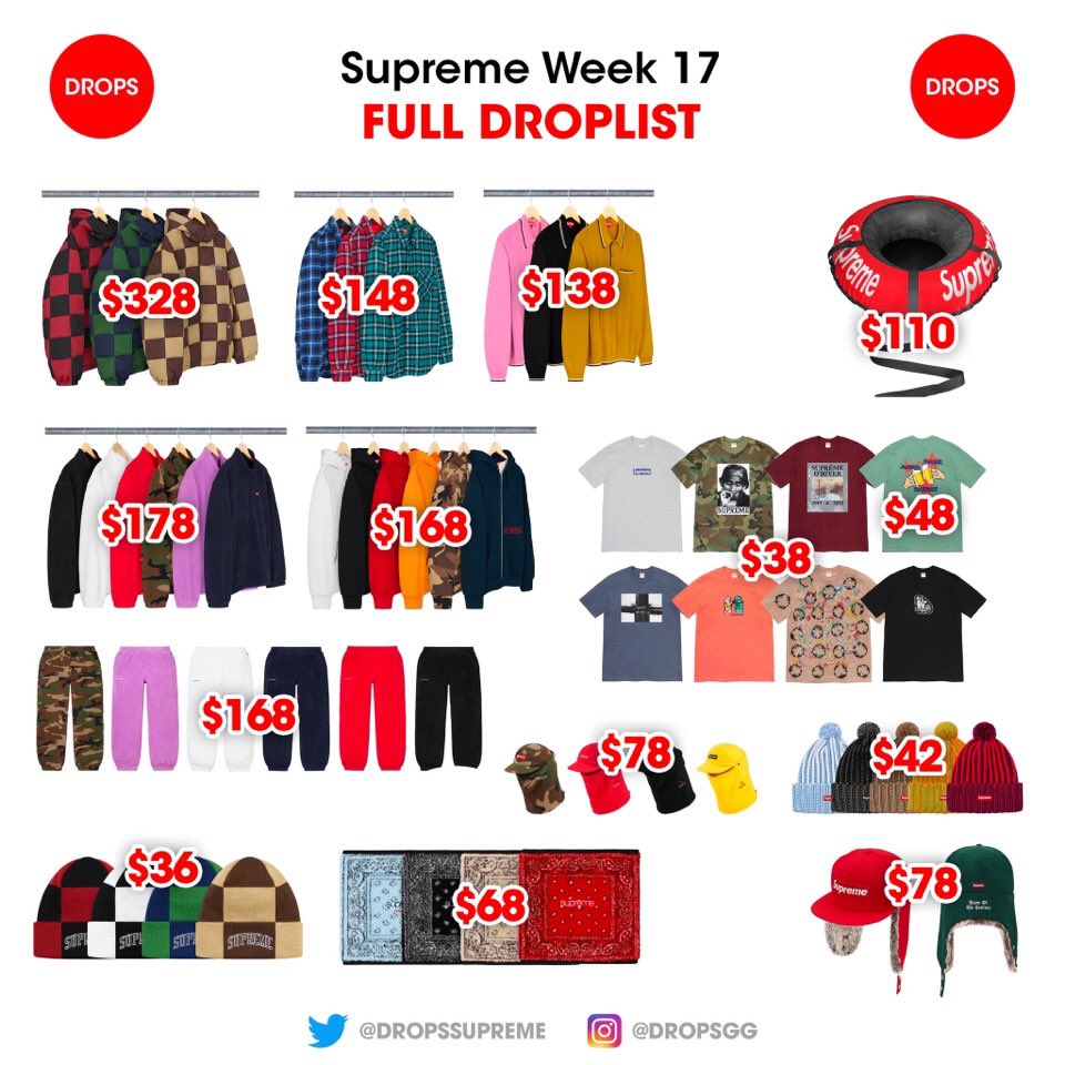 Supreme - Snow シュプリーム Tube スノーチューブ