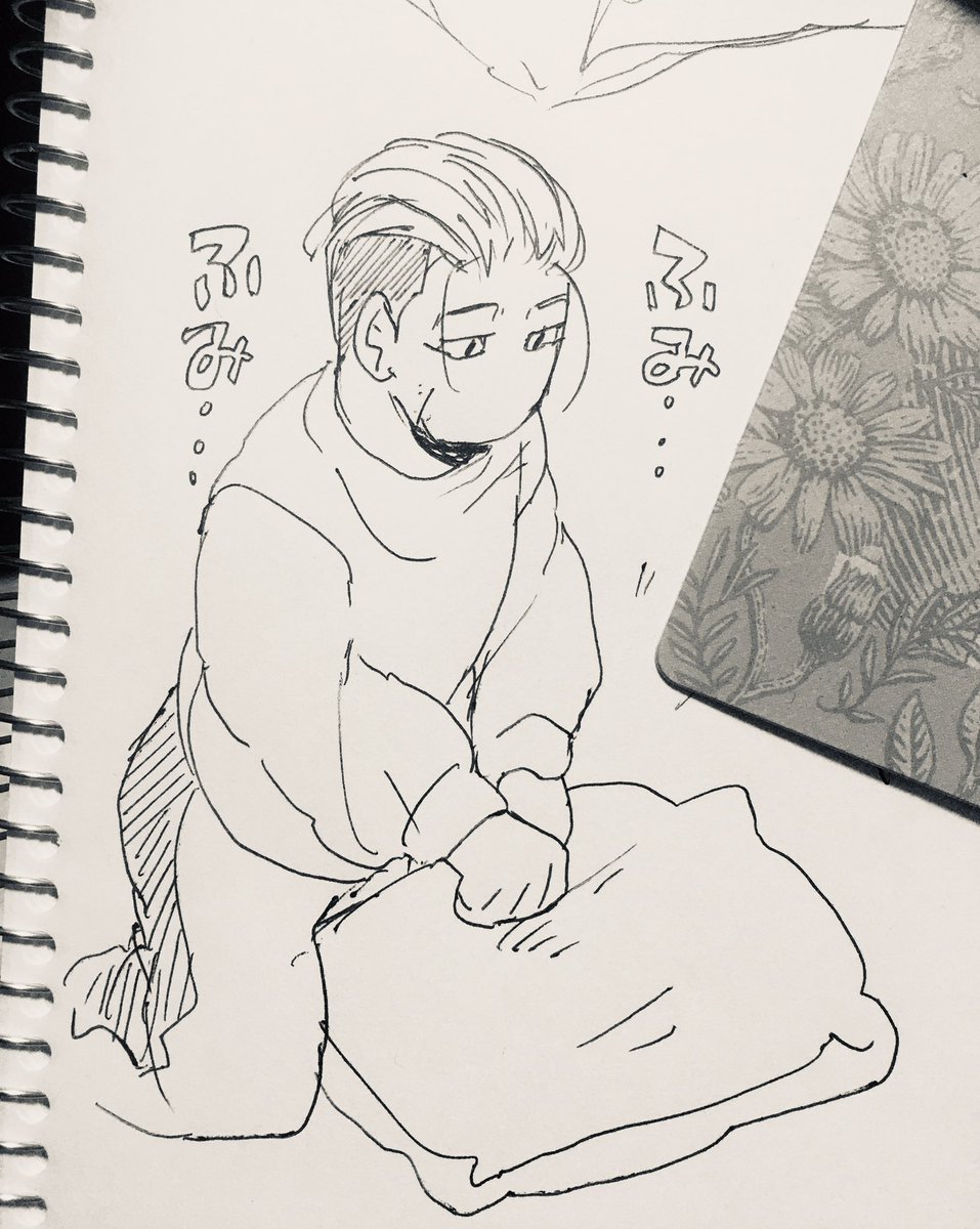朝の一発描き
ふみふみネコチャン 