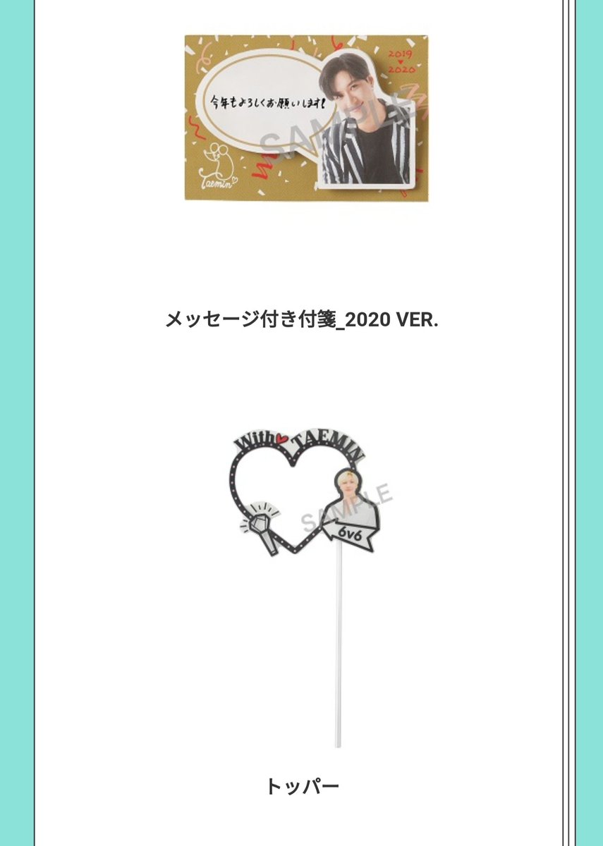 eoy98612251's tweet photo. TAEMIN 2ND CONCERT [T1001101] in JAPAN

Taking order for following concert goods. If you are interested, please dm. Order will end tomorrow 12.18 at 20:00GMT https://t.co/PpMk53zHXQ