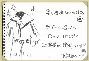 shimatani_fan's tweet photo. この回の番組ブログ。「ひとみのファッション通信」のコーナーと連動しています。
➡️https://t.co/qeYiJoNVr3
#島谷ひとみ #shimatani #keepupspirits https://t.co/7bhVk9B8iT