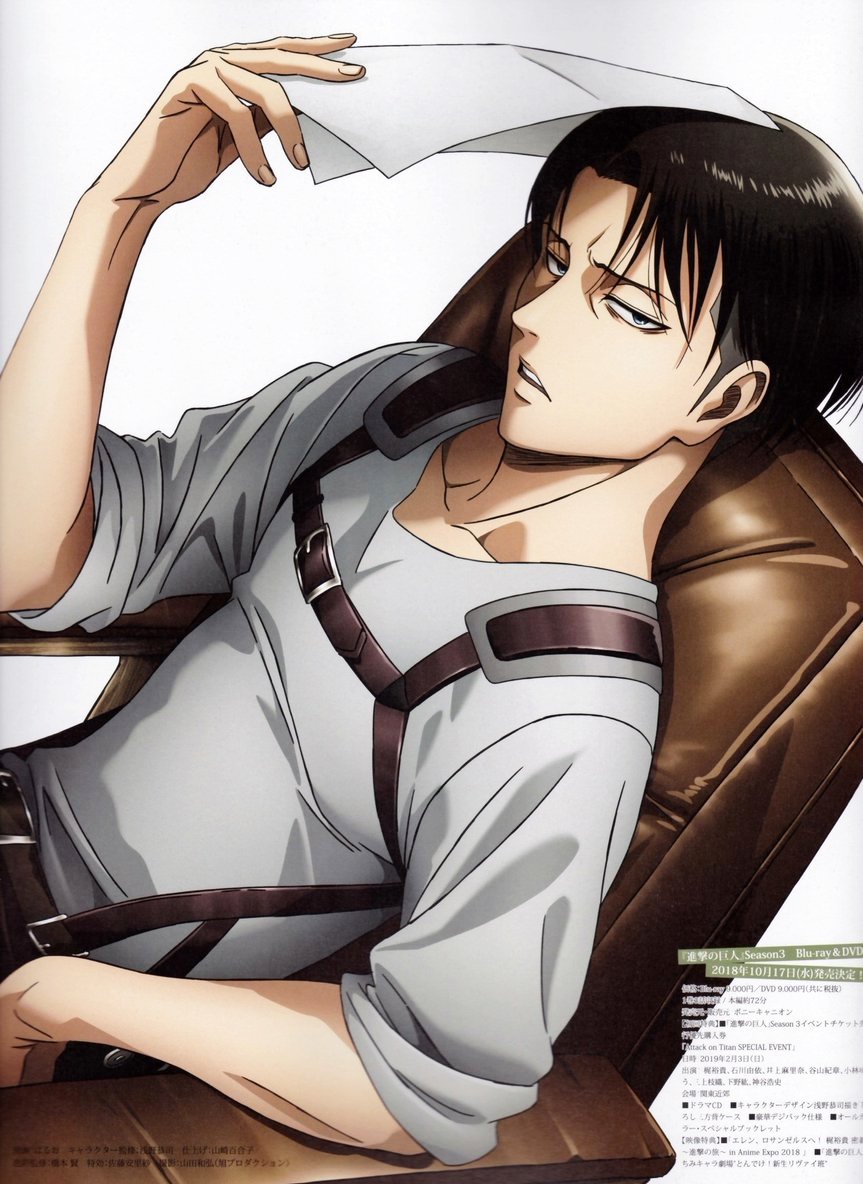 Erwin Bisexualking Manga Levi Cute Thin Smol Kitten Anime Staff Let S Make Him Irresistible