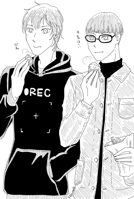 過去絵 
