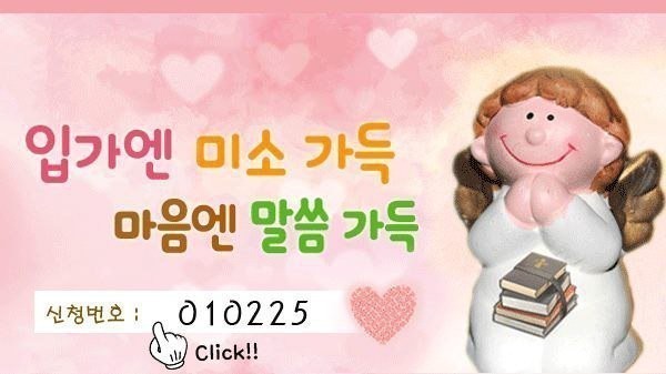 석가도 해결 하지 못한 생로병사의 비밀  해결해요
bit.ly/2nPsxMo