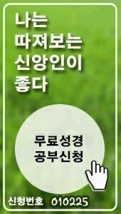 석가도 해결 하지 못한 생로병사의 비밀  해결해요
bit.ly/2nPsxMo
