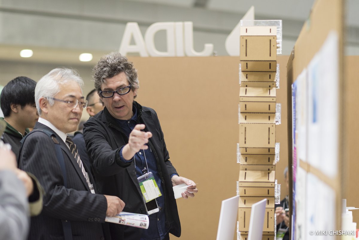kaltenbach_lab's tweet photo. 4000 people came to the JIDA Next Eco Design exhibition, Tokyo, Dec 5-7. During the 3 days Dr. Kaltenbach engaged the public to explain the Acheta Socket Brick + Terrarium wall system and to learn what people think about insects. #JIDA #エコプロ2019 #insectdesign @NSCADUniversity https://t.co/uwBwUaCYHB