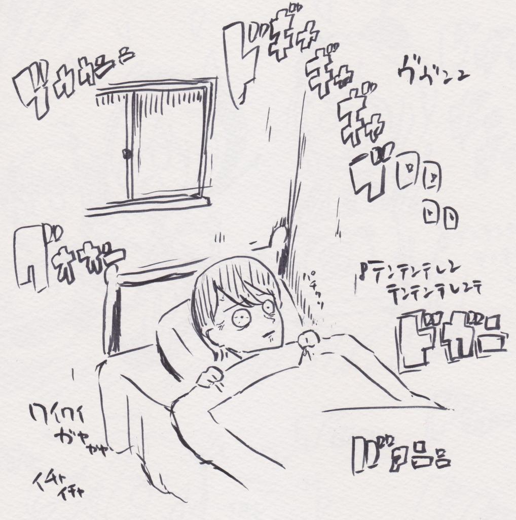 剣持杯たのしみですね #ヘル絵スタ #絵ンジュ #ロアート #マル描いてちょんっ #笹の絵 
#金剛力也像 