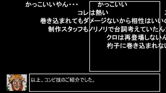 Ouran No Twitter One Piece 夢のルフィ海賊団誕生 アーロン撃破rta 03 25 23 Part1 5 T Co Zuajhvzlyg Sm ニコニコ動画 T Co X3fzfwhufv Twitter