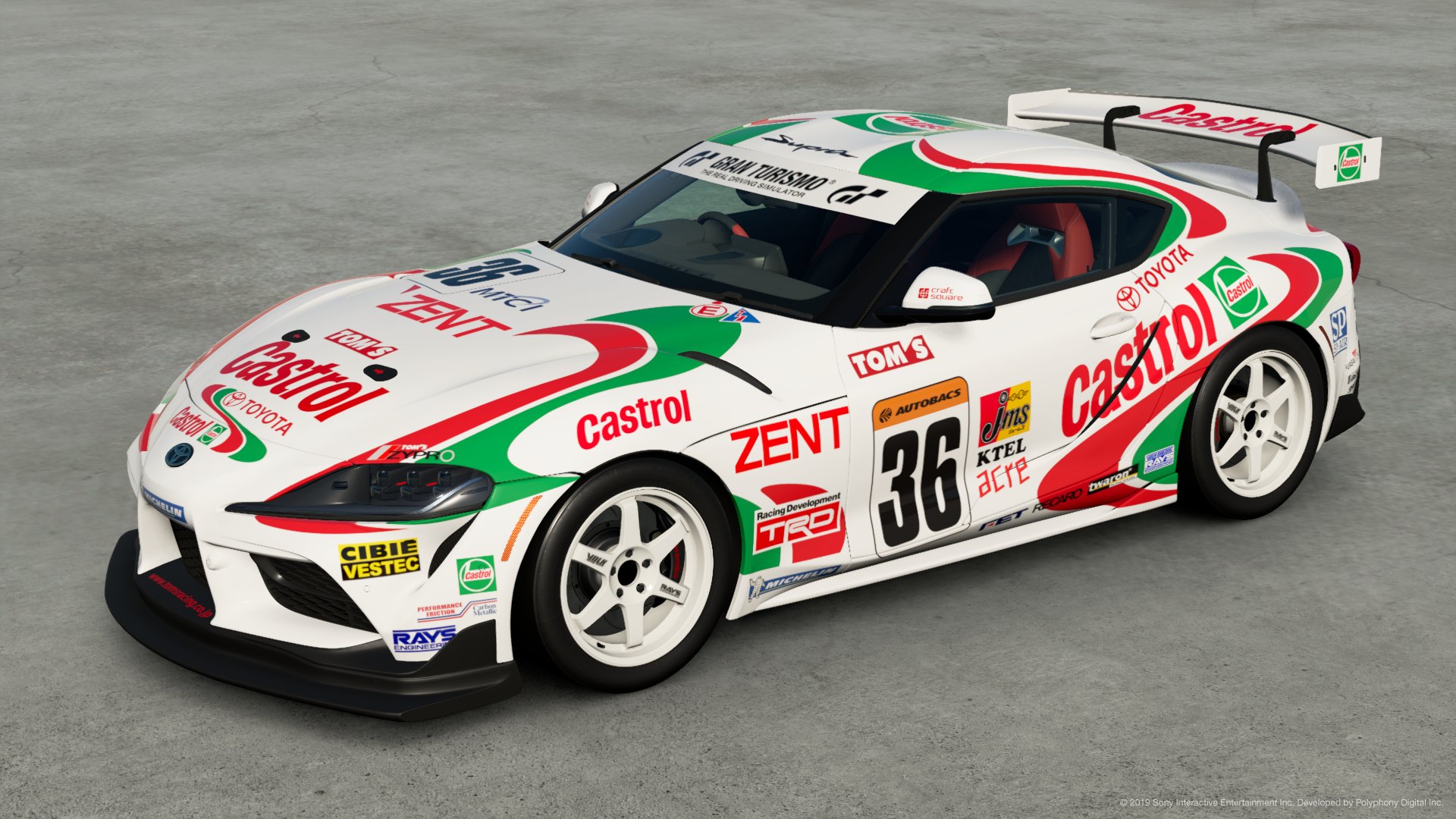 トヨタ カストロール トムス スープラ JGTC トヨタ カストロール トムス スープラ '97 - グランツーリスモ