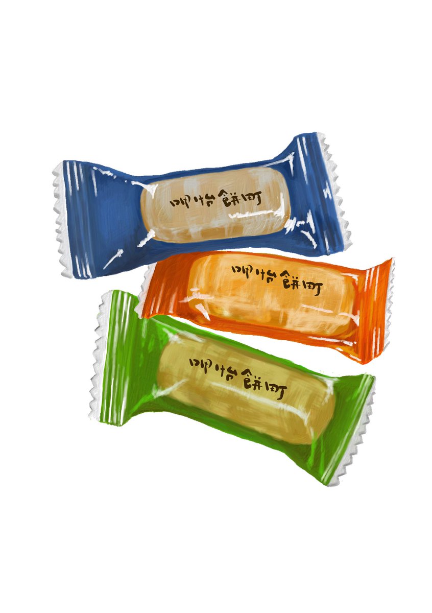 食べ物イラストレーター 食べ物イラストレーター
