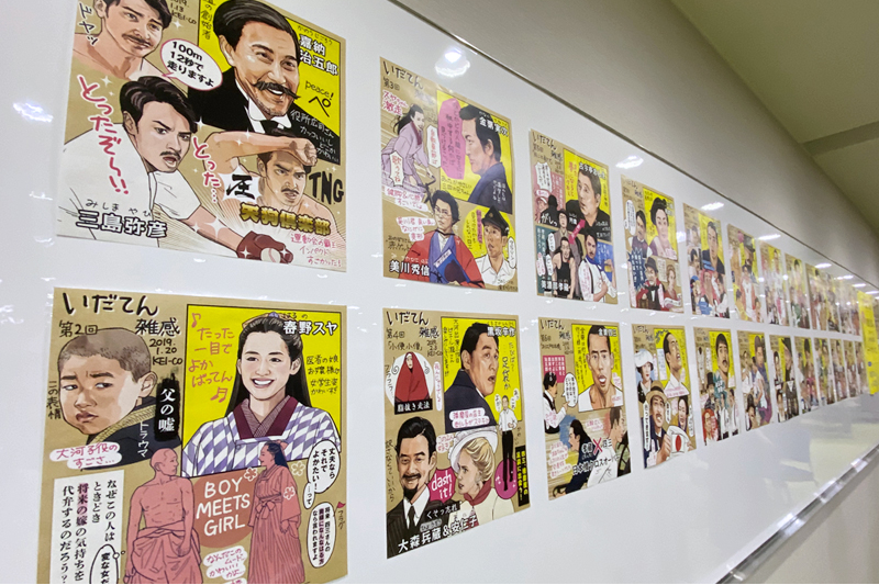 宮藤官九郎さんの『いだてん完全シナリオ集第2部』刊行記念トーク&サイン会に行ってきました。事前に文藝春秋の担当さんからこのイベント会場で私の絵だてんを展示させてくれませんか?とお声がけがあり、こんな光栄なことはありません…!と喜んで展示していただきました。ありがとうございました! 