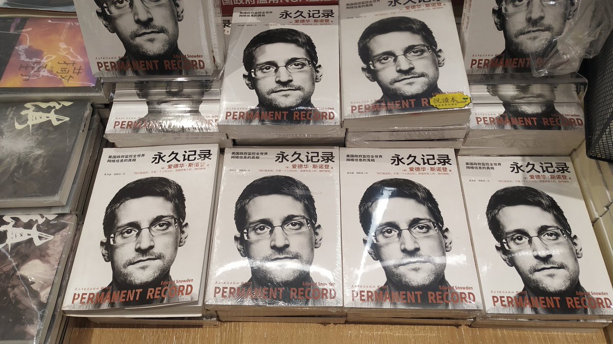 Yes, Snowden is available even on chinese. Not that I could read it...