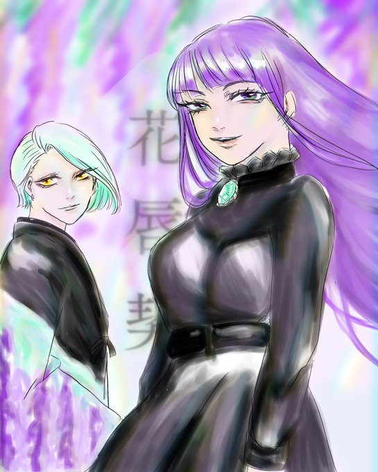 花唇契のtwitterイラスト検索結果 花唇契のtwitterイラスト検索結果