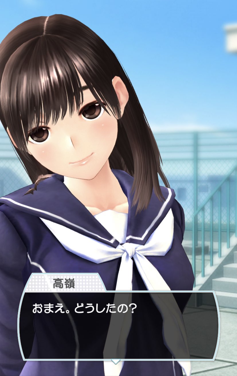 ちゃもちー うちの愛花 長期メンテ明けからずっと口調が荒いんだけど 不良かな ラブプラスevery T Co Ymdsz7vnsj Twitter