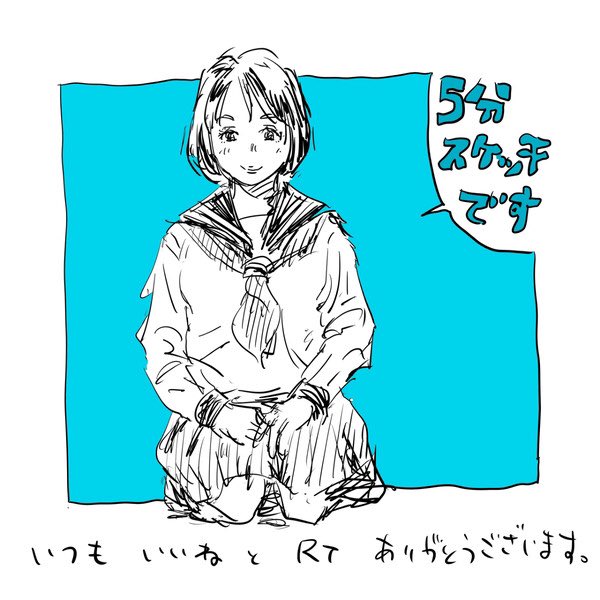 原稿しかやってなくて過去のものばかりになってしまいますが、いいねやRT心よりお礼申し上げます。本当に励みになっております。
それでは失礼いたします。