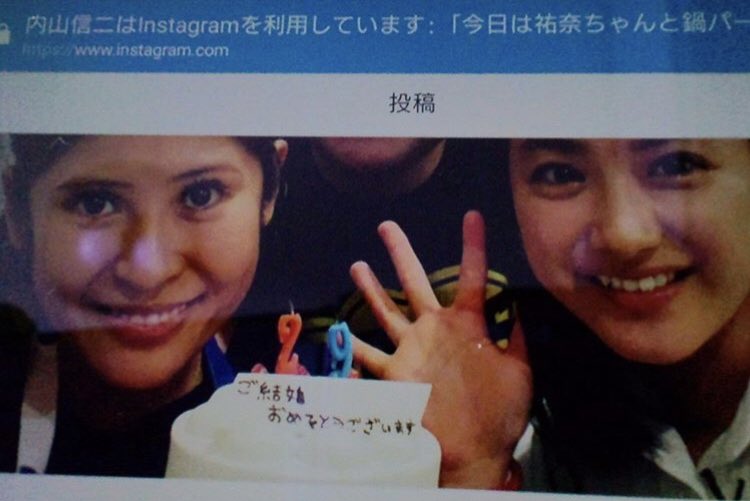 祐奈 画像 平 匂わ せ