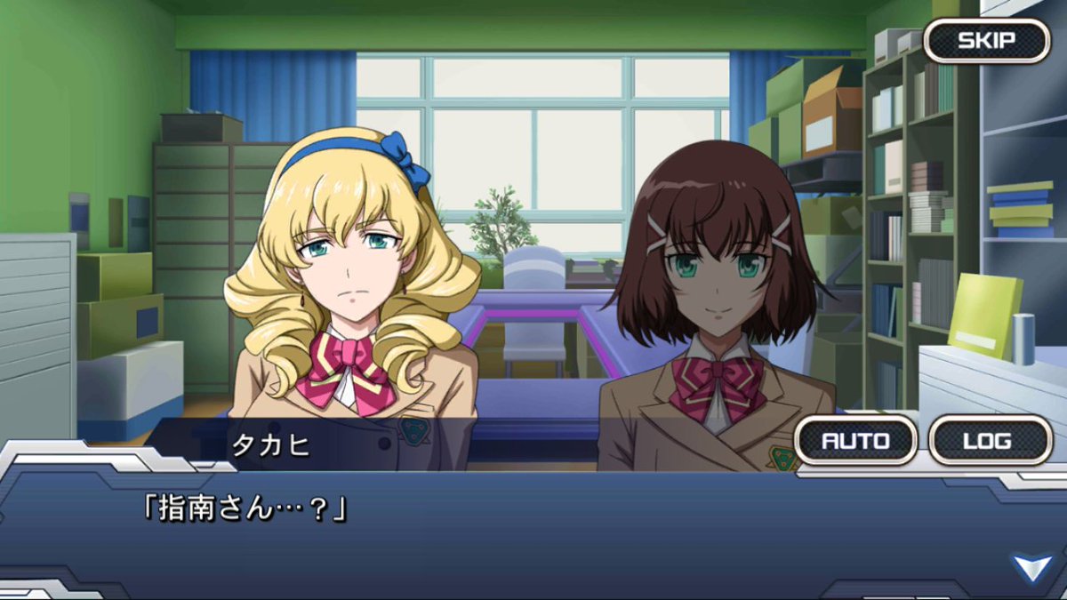 二宮タカヒ 二宮タカヒ