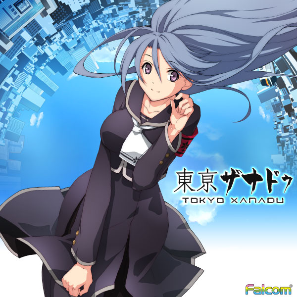 日本ファルコム おはようございます 今日は 東京駅完成記念日 だそうです 東京といえば 東亰ザナドゥ 日本ファルコム おはようございます 今日は 東京駅完成記念日 だそうです 東京といえば 東亰ザナドゥ