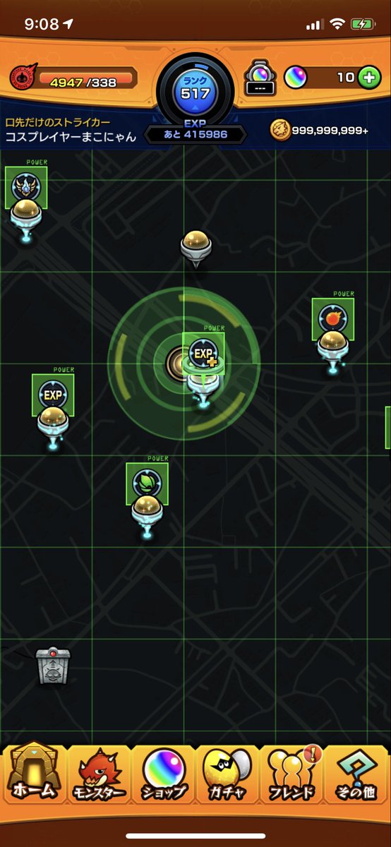 コスプレイヤーまこにゃん Youtuber モンスポット情報 モンスト 大阪泉佐野松原北交差点付近 学びプラス 大阪 泉佐野 学びプラス モンスト モンスターストライク モンスポット