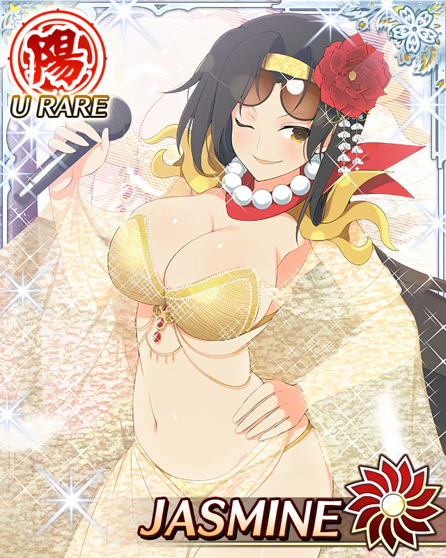 senrankagurabot's tweet photo. #SenranKagura #Jasmine https://t.co/nSAtoyE9Ql