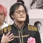 僕はブスです。プロのブスです。だから何を言われても大丈夫ですが、１つだけ言わせてください。