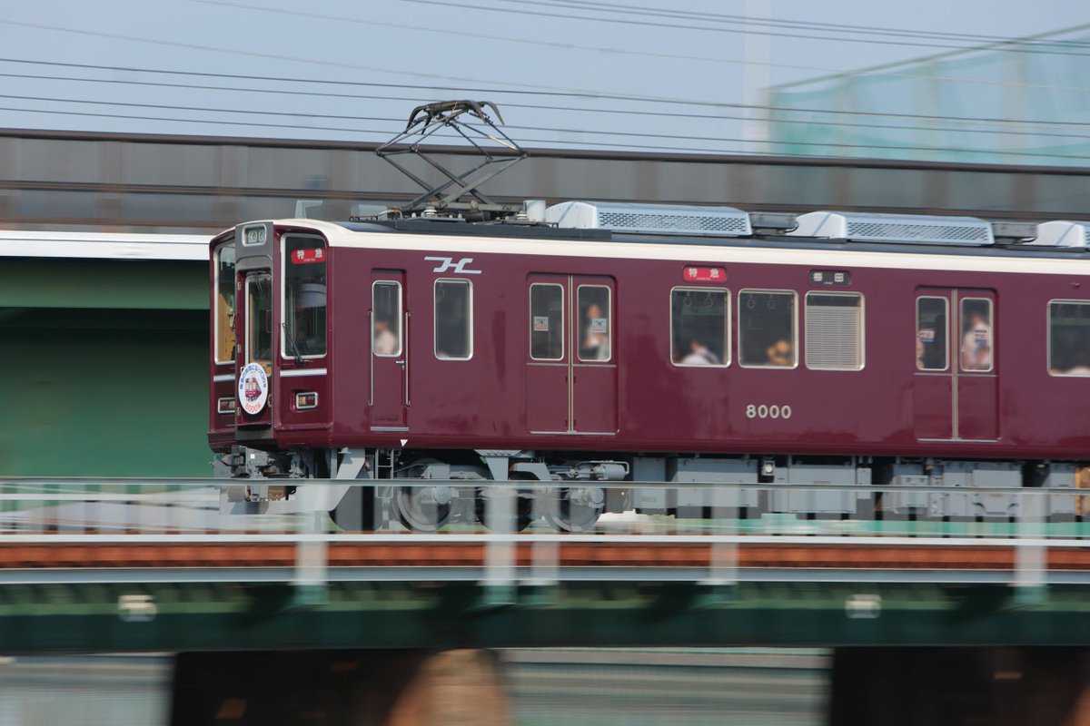 奏でろGTO-VVVF！ キメる先頭車ダブルパンタ！！ Hマーク輝く8000系