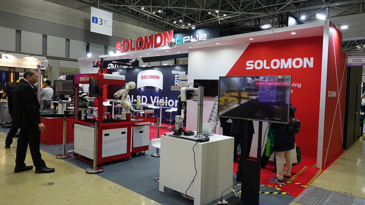 Solomon_3D's tweet photo. Welcome to join with us to experience our advanced 3D vision technology.
Come and visit us at the IREX 2019 Tokyo Big Sight, Booth W3-39.
@Solomon_3D_DE @Solomon_3D_JP
#Solomon_3D #Solomon_AI #AccuPick #3D_Robotic_Vision #Bin_Picking #Vision_with_Intelligence https://t.co/B0ZsSzlbOU