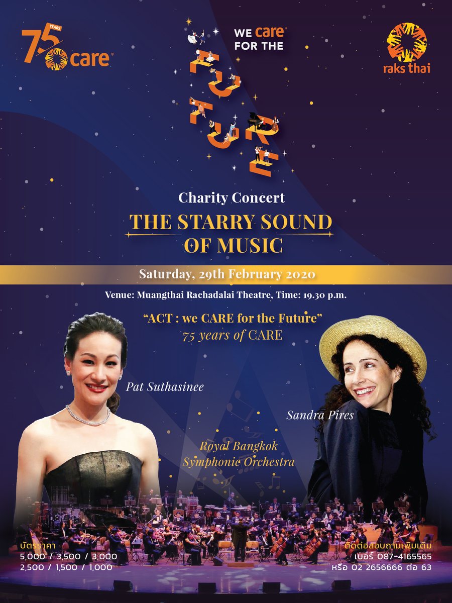 ThaiTicketMajor's tweet photo. ร่วมร้องเพลงที่เราเคยร้องไปด้วยกันในคอนเสิร์ตการกุศล Charity Concert : The Starry Sound of Music.
📣29 ก.พ.63 ที่เมืองไทยรัชดาลัย เธียเตอร์
🎟️เริ่มจำหน่ายบัตรศุกร์ที่ 20 ธ.ค.62 https://t.co/nbb7TmkXlK
#wecareforthefuture
#ACTwecareforthefuture
#ปั้นฝันให้ถึงดาว
#75yearsofcare https://t.co/YrowN92phn