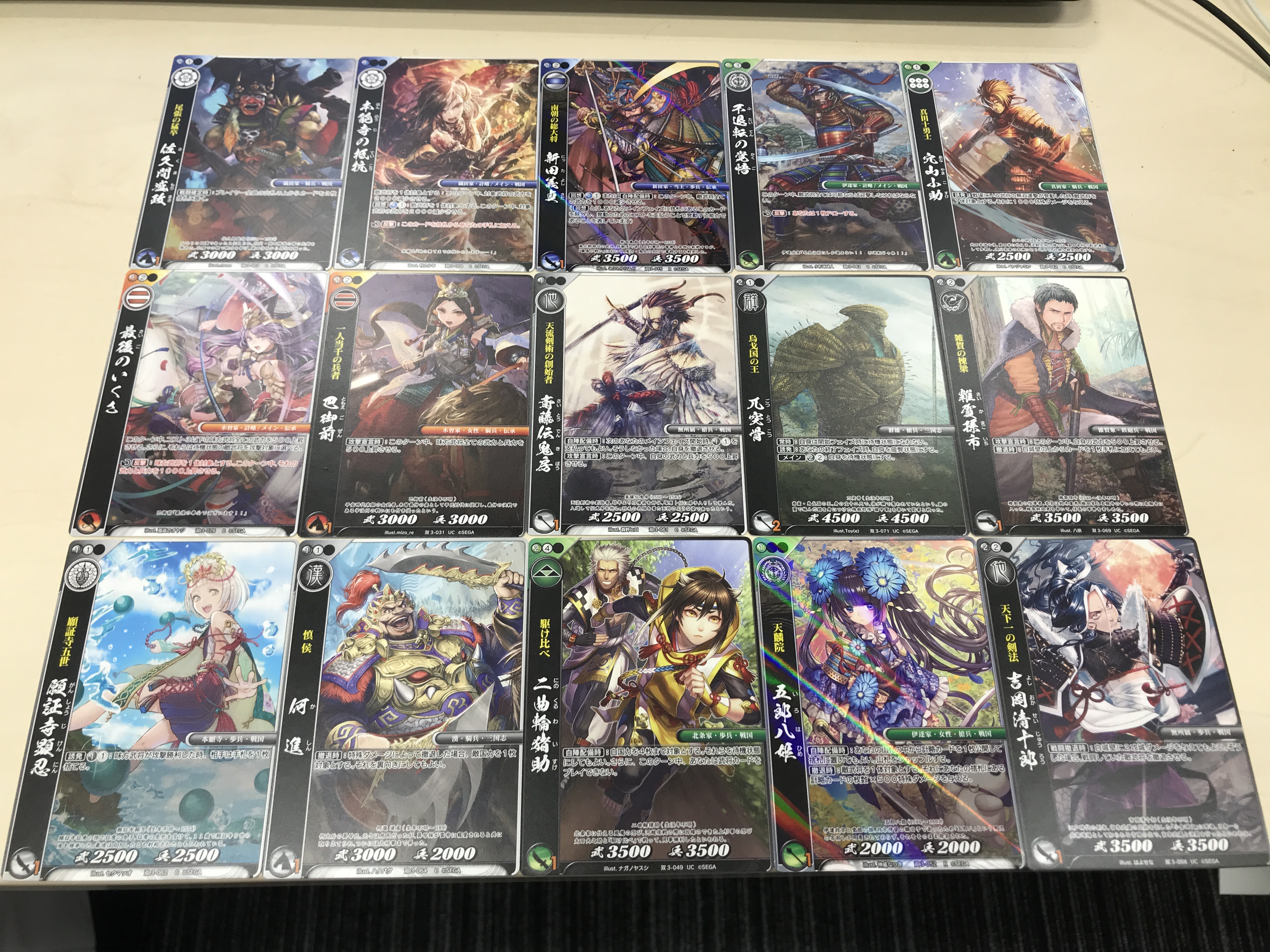 戦国tcgイラコン Twitter Search Twitter